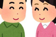 いわゆる「いい人」ってただ上っ面だけで喋ってる気がするんやが