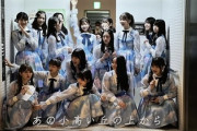 【日向坂46】かとし、やらかした現場がこちらw