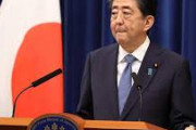 7年8カ月に及んだ安倍首相の実績「評価する」74%　これもう日本史上最高の総理大臣だろ