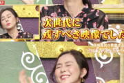悲報   杉本彩さん(53)の最近の姿ｗｗｗｗｗｗｗｗ （※画像あり）