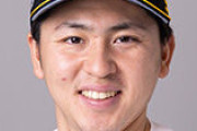 中日、ソフトバンク戦力外の三浦瑞樹と育成契約