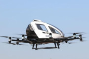 韓国ソウルでドローン技術を使った「空飛ぶタクシー」の飛行実験…機体は中国メーカーが開発！