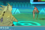 《ポケモン》で1番エグい技って・・・