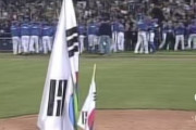 【速報】WBC日本VS韓国、残り一点で日本のコールド勝ちｗｗｗｗｗｗｗｗｗｗｗｗｗｗｗｗｗｗｗｗｗｗｗｗｗｗｗｗｗ