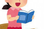 【朗報】音読始めたら賢くなってワロタｗｗｗｗｗｗｗｗｗｗｗｗｗｗｗｗｗｗｗｗｗ