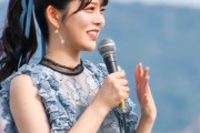 【元STU48】矢野帆夏さん、10/22(土)『オータムフェスタ江田島』に出演決定✨