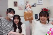 【櫻坂46】山﨑天、お土産を持っておぜむーSR配信乱入ｷﾀ━━(ﾟ∀ﾟ)━━!!
