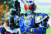 仮面ライダーG３ってこんな感じだったっけ・・・？