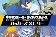 【悲報】Switchの「絶対プレイすべき神ゲー」たったの4本しかない