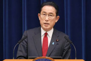 【なんJ公認首相】岸田「ガソリン価格172円を維持します！」