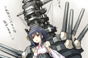 【艦これ】深夜の山城画像スレ