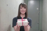 【日向坂46】バレンタイン王道企画はあり！？なし！？ｗｗｗｗｗｗｗｗｗ