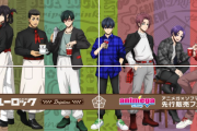 蟻生や伊右衛門がバリスタに『ブルーロック』新規絵は“Kalita ドリップタイム”がテーマ！アニメガ×ソフマップ先行販売フェア開催
