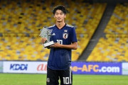 【リーガエスパニョーラ】バルサ、U-17日本代表の西川潤を注視？