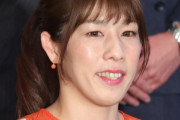 吉田沙保里、女優・白石麻衣に独特な護身術を伝授「タックルと見せかけて昇龍拳」