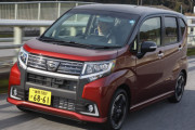 年収700万にふさわしい車教えてｗ