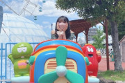 【SKE48】中坂美祐「1人ジェットコースターの写真はないけど事実です」