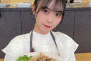 【STU48】吉田彩良ちゃん、初めてのcookpadLiveは「心斎橋ハンバーグ」?