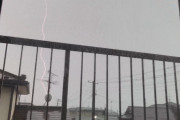 雷撮れた