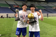 【朗報】「なぜ笑うんだい？」で有名になったサッカー少年、山梨学院の選手権優勝メンバーになっていた