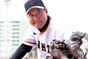 【朗報】巨人原監督、シーサーになる