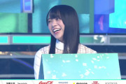 【日向坂46】ぐっさん「混じったら1発で終わっちゃいます笑」【STAGE:0 2021】