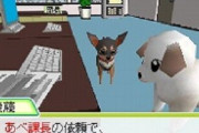これやってたのVIPで俺だけだろってゲーム