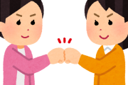 「家族ですな」！若月佑美＆秋元真夏、15年来の“相思相愛2S”に「最高なマブダチ」の声【画像】