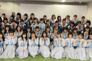 9月12日(日)『STU48 2021夏ツアー 広島』のお見送り中止のお知らせ！！【STU/瀬戸内48】