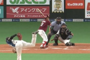 日ハム伊藤大海に「多田野の再来」の声