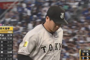【セCS1st2回戦】巨人、８回裏１アウト一三塁からマルティネスを投入、残りの投手は田中瑛斗と宮原の２人