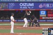 ホークス川村友斗、10試合連続安打　OPS1.014