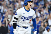 大谷は得点圏にランナーいると打てない←これなんだったの？