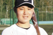 阪神のドラフト1位、中京大・秋山俊狙いの可能性浮上か？