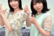 中西アルノちゃんとアンゴラ村長の2ショット写真ｷﾀ━(ﾟ∀ﾟ)━!【乃木坂46】