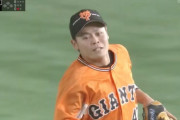 【朗報】巨人次期ショート、中山礼都が頭一つ抜け出す