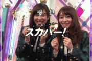 【元乃木坂46】桜井玲香って実は凄く有能だったんじゃね？