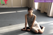 【乃木坂46】ミニスカ美脚がヤバすぎるwww 衝撃のスタイル！遠藤さくら グラビアメイキング動画が公開！！！！！！