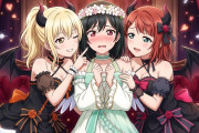 【画像】愛「しおってぃー♡」歩夢「栞子ちゃん♡」【ラブライブ！虹ヶ咲】