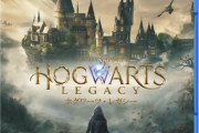 【悲報】ほとんどのプレイヤーが『ホグワーツレガシー』をクリアしていない問題