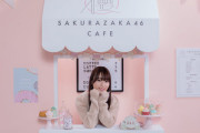 【櫻坂46】守屋麗奈ちゃん、めちゃくちゃファン想い。。。
