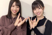【日向坂46】富田鈴花×松田好花による“はなちゃんず”スペシャルイベント「MTV ACOUSTIC FLOWERS -Bell & Like-」3/3開催決定！