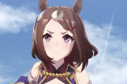 【ウマ娘】声優に詳しそう　ゲーム詳しそう　ウマ娘に詳しそう