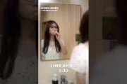 金村美玖 #24時間金村美玖 pt.2 もしみくちゃんと同棲していたら 2nd写真集10月20日発売！日向坂46