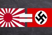 ドイツは謝罪したのに日本は大口を叩いている！旭日旗論議 旭日旗はハーケンクロイツと同じ意味だと知らせてこそ防げる 韓国の反応