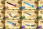 【グラブル】キャラ武器12種が今月最終！割と新し目のものが多くバレグリや水着ティナ等の限定キャラ解放武器も対象に