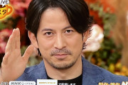 岡田准一さん、徹夜して会いに来たこの爆美女を捨てシレッと結婚ｗｗｗｗｗ
