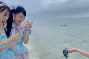 【音量注意】SKE48 熊崎晴香と林美澪がナマコに驚く動画が可愛すぎ！