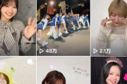 【緊急】アンジュルムさんのTikTok「例の動画」だけ消されてしまうｗｗｗ