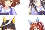 【ウマ娘】キャラスト読んで(何か凄い子来ちゃったな…)ってなったウマ娘といえば？